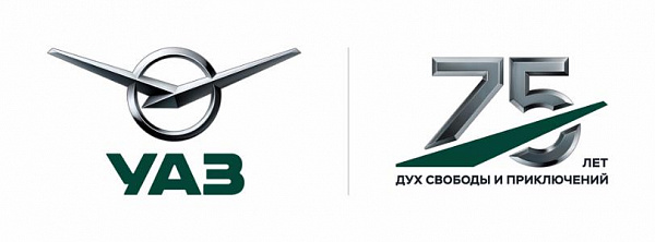 С юбилеем Ульяновский автомобильный завод!